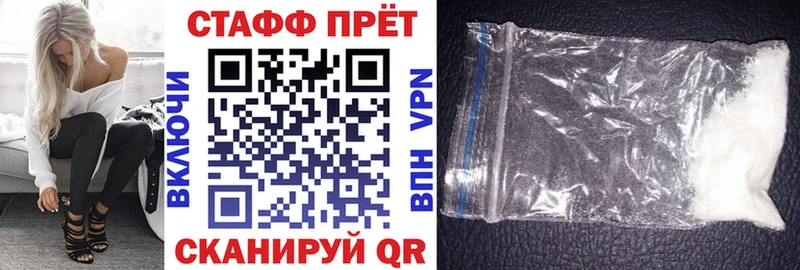 Названия наркотиков Тула АМФЕТАМИН  OMG как войти  Мефедрон  Конопля  Alpha PVP 