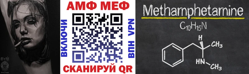 хочу   Тула  Амфетамин 98% 