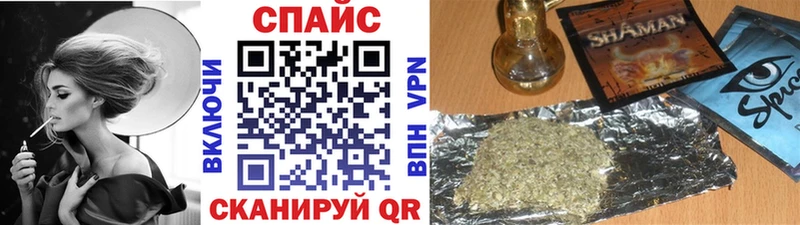 купить наркотик  Тула  Бутират оксибутират 