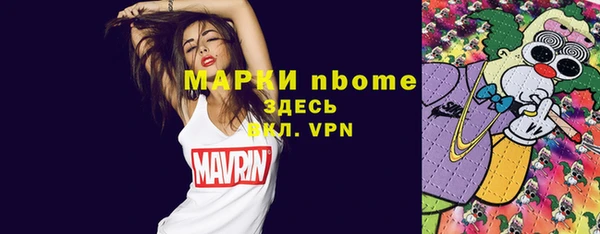 mix Белоозёрский