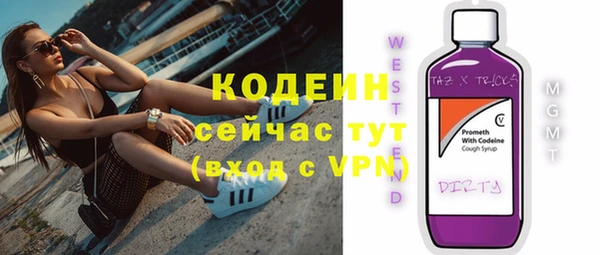 mix Белоозёрский