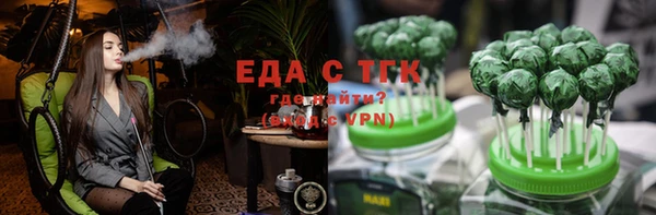 mix Белоозёрский
