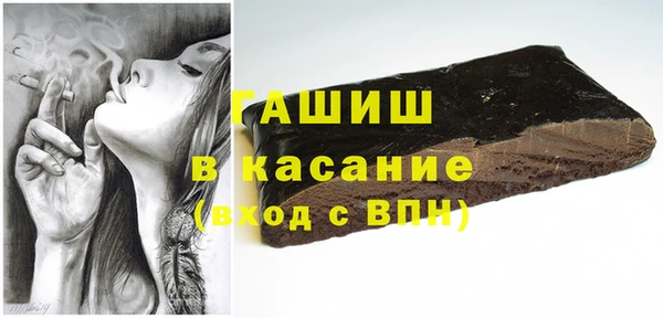 метадон Беломорск