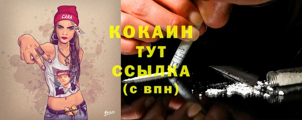 mix Белоозёрский