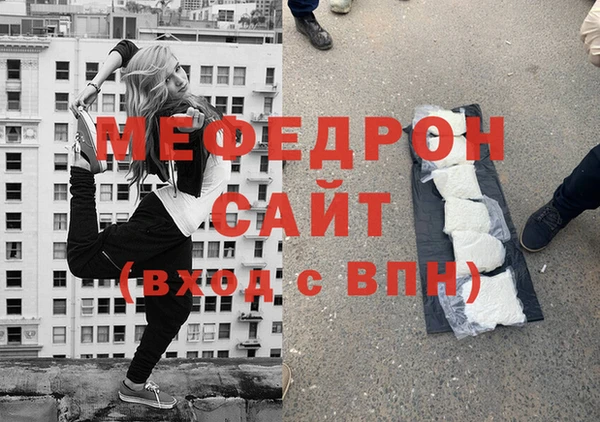 круглые Белокуриха