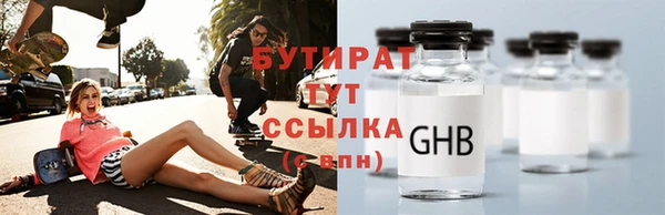 mix Белоозёрский