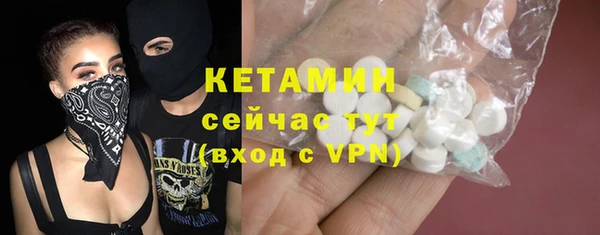 метадон Беломорск