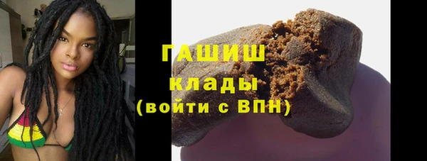 mix Белоозёрский