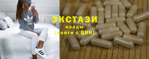 mix Белоозёрский