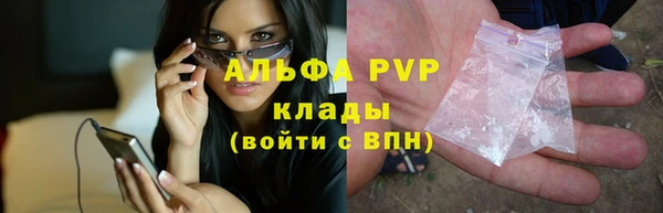mix Белоозёрский