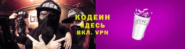 круглые Белокуриха
