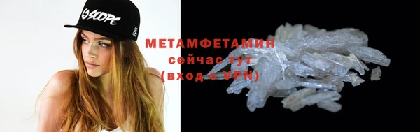 mix Белоозёрский