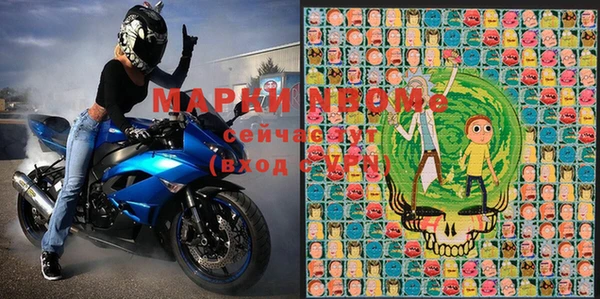 mix Белоозёрский