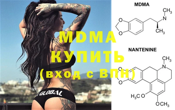 mix Белоозёрский
