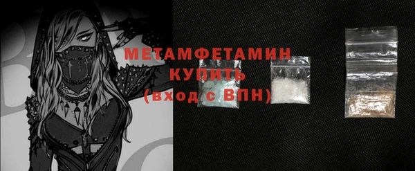 круглые Белокуриха