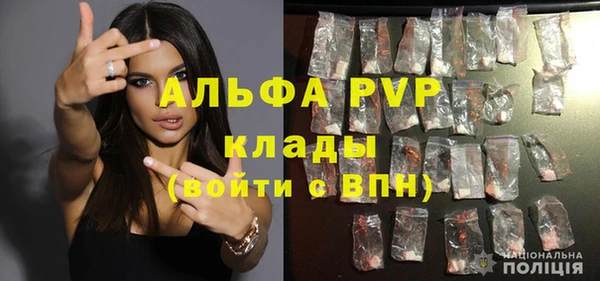 метадон Беломорск