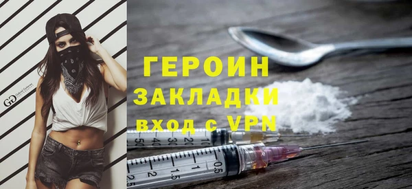 круглые Белокуриха