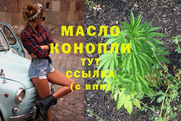 mix Белоозёрский