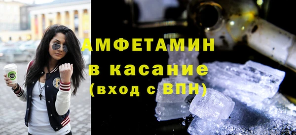 mix Белоозёрский
