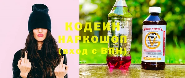круглые Белокуриха