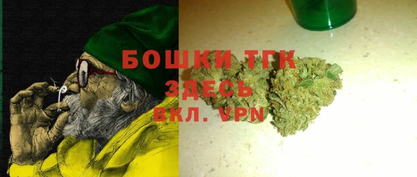 метадон Беломорск