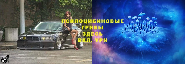 mix Белоозёрский