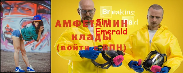 mix Белоозёрский