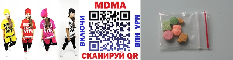 MDMA молли  kraken онион  Тула 